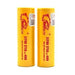 Imren 21700 (3750mah) 40A High Drain Rechargeable Battery (2 pack) - Eliquidstop